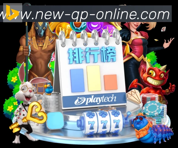 App功能展示图