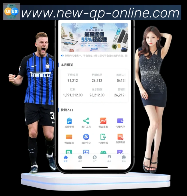 wpk棋牌APP 封面图